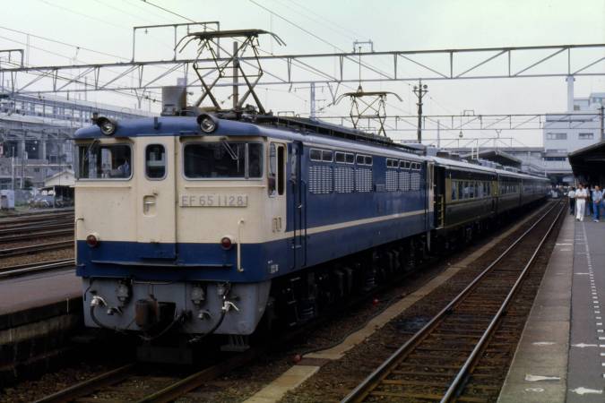 御座敷客車完成記念 プレート 昭和56年7月 天王寺鉄道管理局　【貴重品】 お座敷列車完成記念乗車券（昭和五十六年七月）（天王寺鉄道